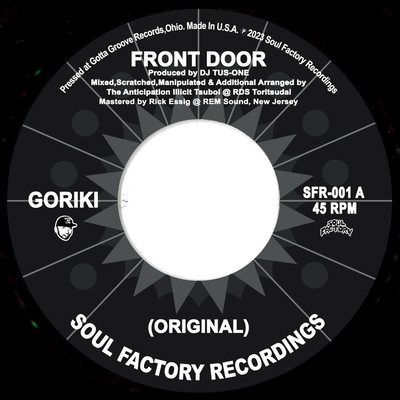 FRONT DOOR