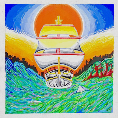 Wave at me, just for once (feat. ROOTY)