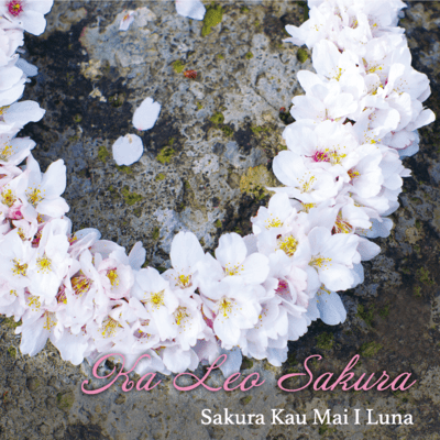 Sakura Kau Mai I Luna