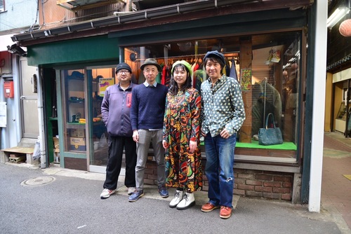 TSUKIKAGE HOSHIKUZU DAN