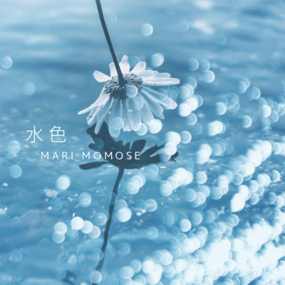 Pale Blue