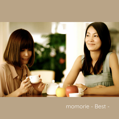 momorie best - relaxing cafe music - vocal -