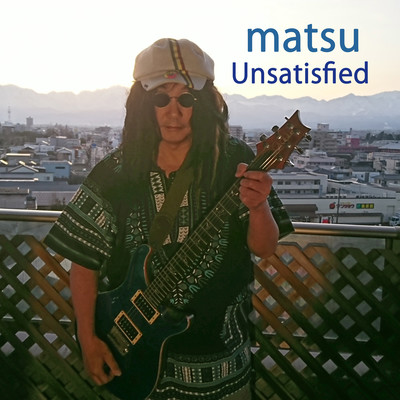 Unsatisfied