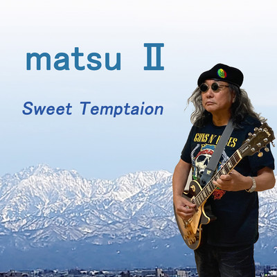 Sweet Temptation