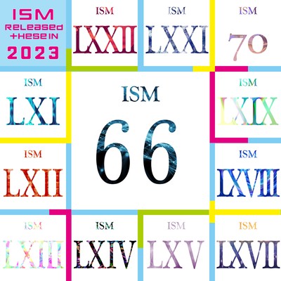 2023 Release Collection