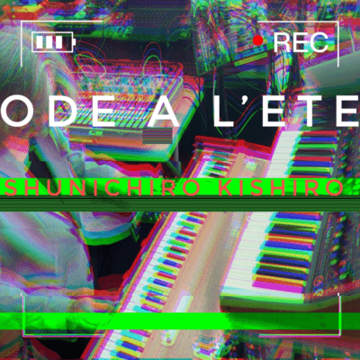 Ode à l'été