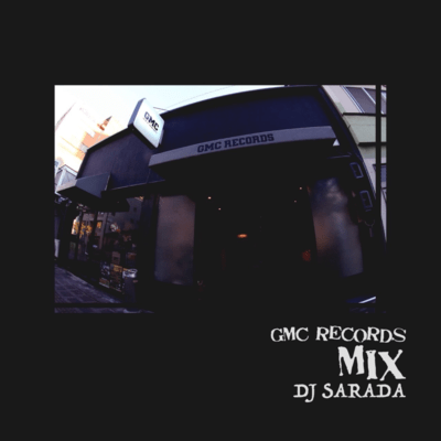 GMC RECORDS MIX URA