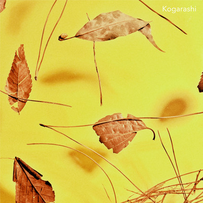 Kogarashi