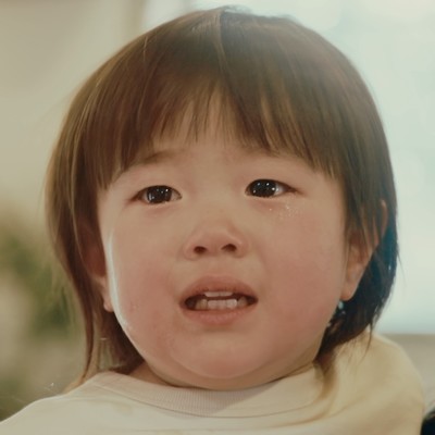 Wagaya.