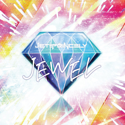 JEWEL