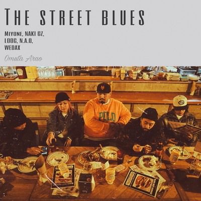 The street blues