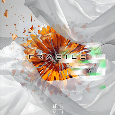 FRAGILE