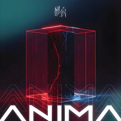 ANIMA