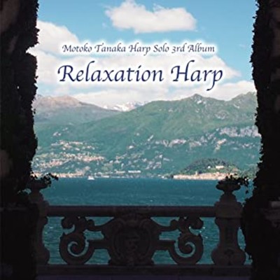 Motoko Tanaka Harp Solo Relaxation Harp
