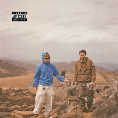 ONE MORE LOVE (feat. Rui)