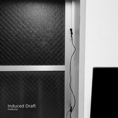Induced Draft (HPL2 Binaural)