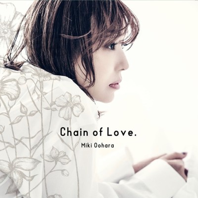 Chain of Love. (The Story)
