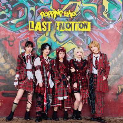 LAST EMOTiON