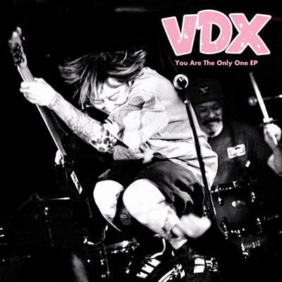 You Are The Only One