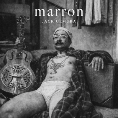 marron