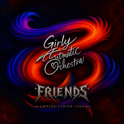 Friends