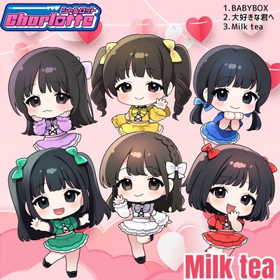Milk tea