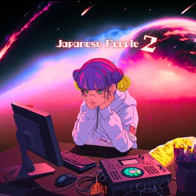 Japanese People 2