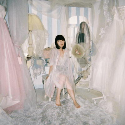 SUKI SUKI SUU (Cover)