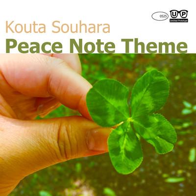 Peace Notes Theme