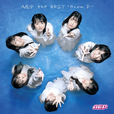 AOUP the BEST From P