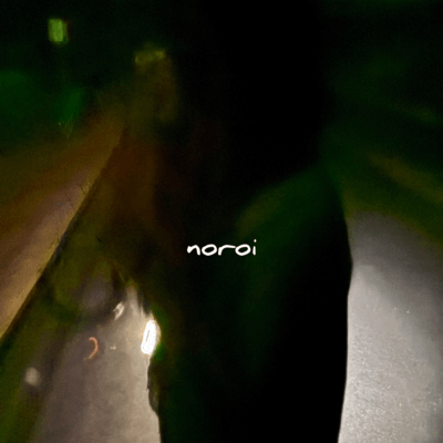 noroi