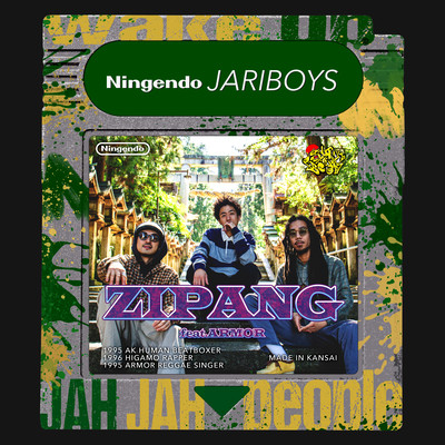 ZIPANG (feat. ARMOR)