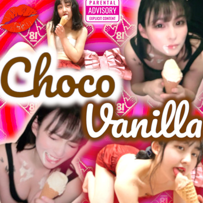 Choco Vanilla