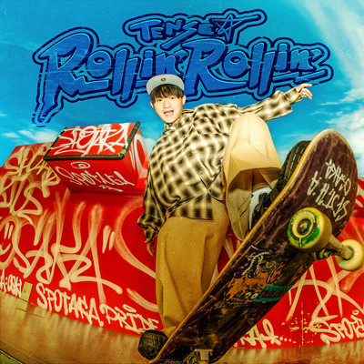 Rollin' Rollin'