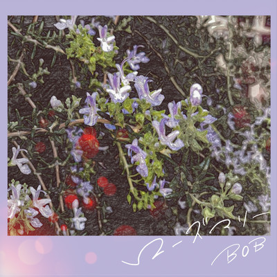 Rosemary (feat. MELOFLOAT, Tsukasa Morimoto & SHUTO MIYAZAKI)