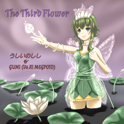 The Third Flower