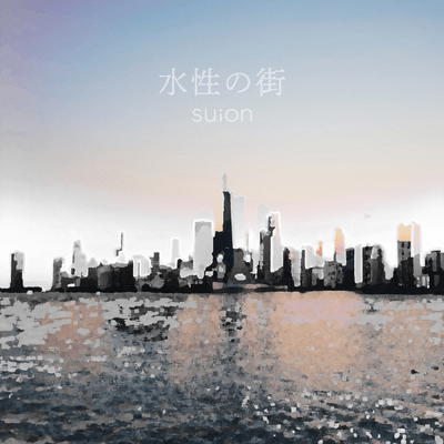 aqueous city