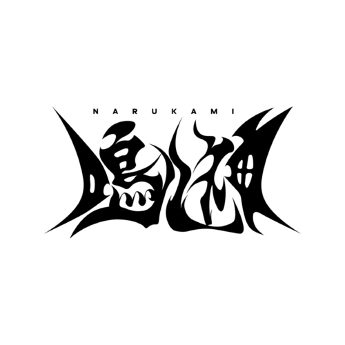 NARUKAMI