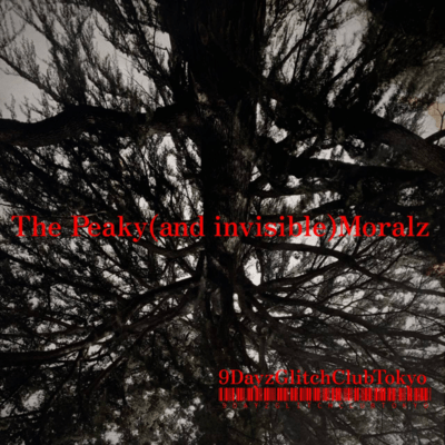 The Peaky (and invisible) Moralz