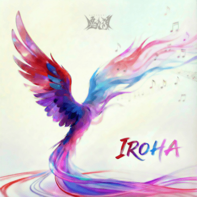 IROHA