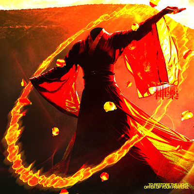 Kagura