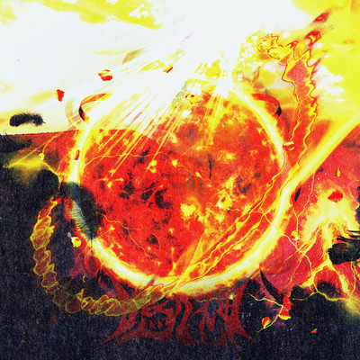 AMATERASU