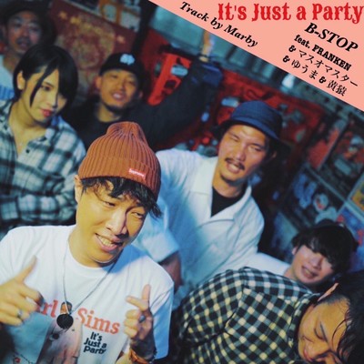 It's Just a Party