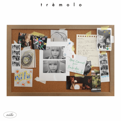 trèmolo