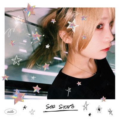 see stars