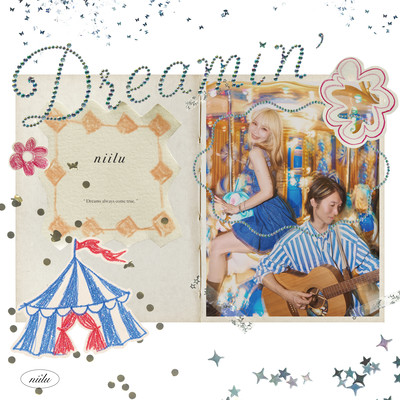 Dreamin'