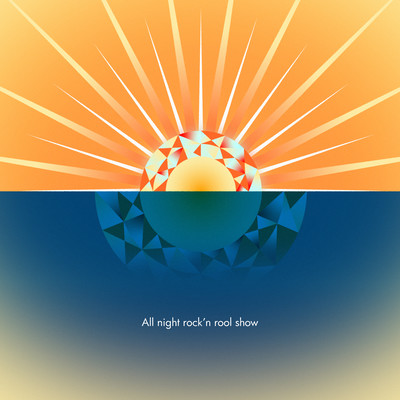 All night rock 'n' roll show