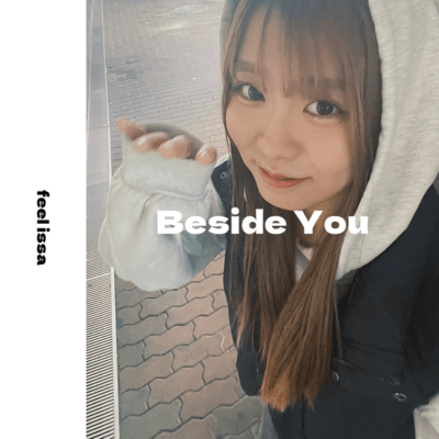 Beside You