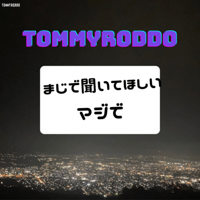 MAZIDE I want you to listen MAZIDE