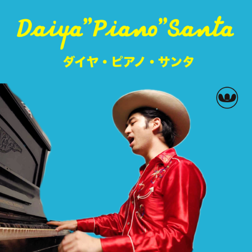 Daiya"Piano"Santa